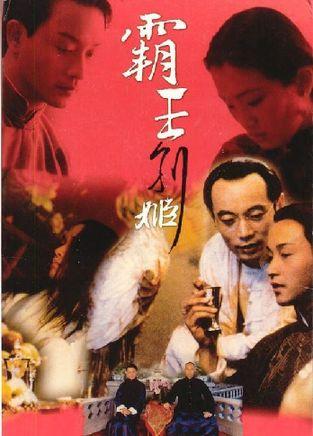 宁波诺丁汉大学学位证样本